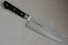 Load image into Gallery viewer, CT001 Japanese Santoku knife Tojiro Fujitora - High carbon cobalt steel 170mm