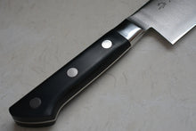 Load image into Gallery viewer, CT003 Japanese Gyuto knife Tojiro Fujitora - High carbon cobalt steel 210mm