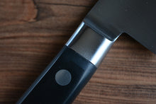 Load image into Gallery viewer, CT001 Japanese Santoku knife Tojiro Fujitora - High carbon cobalt steel 170mm
