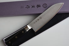 Load image into Gallery viewer, CT001 Japanese Santoku knife Tojiro Fujitora - High carbon cobalt steel 170mm