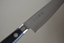 Load image into Gallery viewer, CT002 Japanese Petty knife Tojiro Fujitora - High carbon cobalt steel 150mm