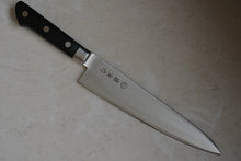 Load image into Gallery viewer, CT003 Japanese Gyuto knife Tojiro Fujitora - High carbon cobalt steel 210mm