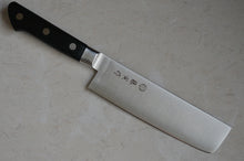 Load image into Gallery viewer, CT004 Japanese Usuba knife Tojiro Fujitora - High carbon cobalt steel 165mm