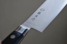 Load image into Gallery viewer, CT004 Japanese Usuba knife Tojiro Fujitora - High carbon cobalt steel 165mm