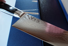 Load image into Gallery viewer, CY105 Japanese Santoku knife Minamoto - VG10 Damascus steel 180mm