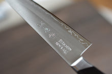 Load image into Gallery viewer, CY106 Japanese Petty knife Minamoto - Swedish-Steel 150mm