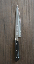 Load image into Gallery viewer, CY106 Japanese Petty knife Minamoto - Swedish-Steel 150mm