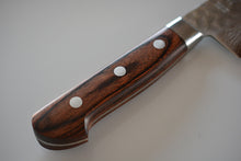 Load image into Gallery viewer, CY203 Japanese Santoku knife Zenpou - VG10 Damascus steel 185mm