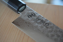 Load image into Gallery viewer, CY208 Japanese Wa-Santoku knife Zenpou - Sandvik Damascus steel 185mm