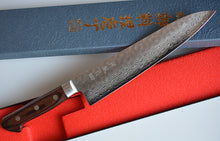 Load image into Gallery viewer, CY210 Japanese Gyuto knife Zenpou - VG10 Damascus steel 215mm