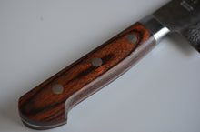 Load image into Gallery viewer, CY211 Japanese Usuba knife Zenpou - VG10 Damascus steel 165mm