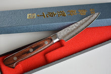 Load image into Gallery viewer, CY213 Japanese Petty Paring knife Zenpou - VG10 Damascus steel 80mm