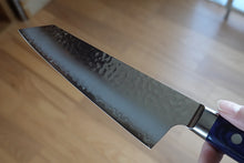 Load image into Gallery viewer, CY215 Japanese Kiritsike Santoku knife Zenpou - AUS10 steel 190mm
