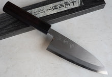 Load image into Gallery viewer, CY218 Japanese Deba knife Zenpou - Shirogami#2 carbon steel 150mm