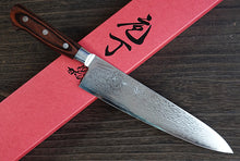 Load image into Gallery viewer, CY219 Japanese Gyuto knife Zenpou - VG10 Damascus steel 210mm