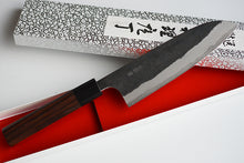 Load image into Gallery viewer, CY301 Japanese Black Santoku knife Yamamoto - Aogami Super steel 165mm