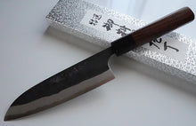Load image into Gallery viewer, CY301 Japanese Black Santoku knife Yamamoto - Aogami Super steel 165mm