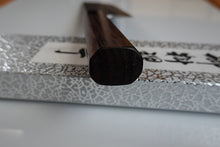 Load image into Gallery viewer, CY301 Japanese Black Santoku knife Yamamoto - Aogami Super steel 165mm