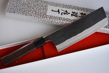 Load image into Gallery viewer, CY302 Japanese Black Nakiri knife Yamamoto - Aogami Super steel 165mm