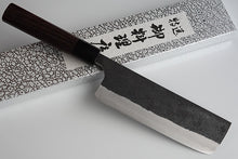 Load image into Gallery viewer, Japanese Black Nakiri Knife Aogami super steel Yamamoto Brand