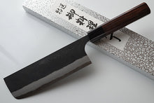Load image into Gallery viewer, CY302 Japanese Black Nakiri knife Yamamoto - Aogami Super steel 165mm