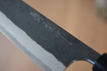 Load image into Gallery viewer, CY302 Japanese Black Nakiri knife Yamamoto - Aogami Super steel 165mm