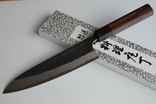 Load image into Gallery viewer, CY303 Japanese Black Gyuto knife Yamamoto - Aogami Super steel 180mm
