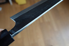 Load image into Gallery viewer, CY304 Japanese Black Gyuto knife Yamamoto - Aogami Super steel 210mm