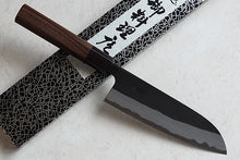Load image into Gallery viewer, Japanese Black Shirogami2 steel Knife Yamamoto Brand