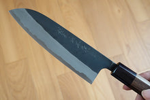 Load image into Gallery viewer, CY305 Japanese Black Santoku knife Yamamoto - Shirogami#2 steel 165mm