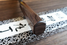 Load image into Gallery viewer, CY306 Japanese Black Gyuto knife Yamamoto - Shirogami#2 steel 180mm