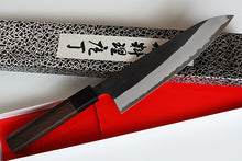 Load image into Gallery viewer, CY306 Japanese Black Gyuto knife Yamamoto - Shirogami#2 steel 180mm