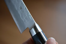 Load image into Gallery viewer, CH006 Japanese Santoku knife Zenpou - Gingami#3 steel 180mm
