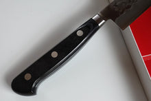 Load image into Gallery viewer, CH026 Japanese Sujihiki knife Zenpou - Gingami#3 steel 240mm
