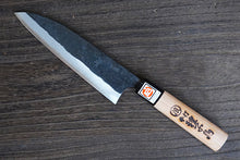 Load image into Gallery viewer, CI201 Japanese Santoku knife Hontane - Shirogami#1 steel 180mm
