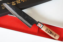Load image into Gallery viewer, CI201 Japanese Santoku knife Hontane - Shirogami#1 steel 180mm
