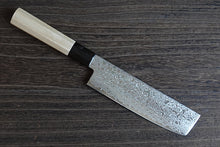 Load image into Gallery viewer, CM203 Japanese Wa Nakiri knife Misuzu - AUS10 Damascus steel 165mm
