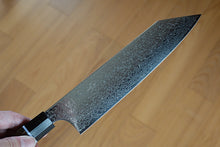 Load image into Gallery viewer, CS107 Japanese Kiritsuke Gyuto knife Sekikanetsugu-Zuiun - SPG2 Damascus steel 205mm
