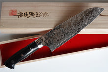 Load image into Gallery viewer, CS211 Japanese Santoku knife Saji - Diamond finish R2 Damascus 180mm
