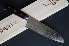 Load image into Gallery viewer, CS211 Japanese Santoku knife Saji - Diamond finish R2 Damascus 180mm
