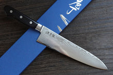 Load image into Gallery viewer, CY104 Japanese Gyuto knife Minamoto - VG10 Damascus steel 210mm
