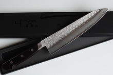 Load image into Gallery viewer, CY109 Japanese Gyuto knife Minamoto-Kotetsu - Aogami#2 carbon steel 200mm
