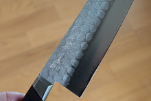 Load image into Gallery viewer, CY109 Japanese Gyuto knife Minamoto-Kotetsu - Aogami#2 carbon steel 200mm
