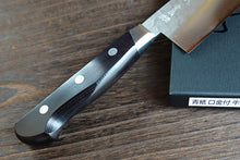Load image into Gallery viewer, CY109 Japanese Gyuto knife Minamoto-Kotetsu - Aogami#2 carbon steel 200mm
