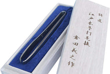 Load image into Gallery viewer, DK001 Hand-forged eyebrow tweezers 90mm Kurata Seisakujo
