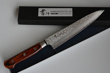 Load image into Gallery viewer, CA005 Japanese Petty knife Sakai Takayuki - VG10 Damascus steel 150mm
