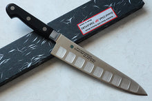 Load image into Gallery viewer, Japanese gyuto chef knife swedish steel by Sakai Takayuki brand
