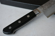 Load image into Gallery viewer, CH007 Japanese Gyuto knife Zenpou - Gingami#3 steel 210mm
