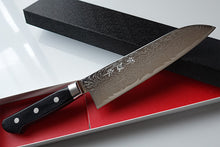 Load image into Gallery viewer, CH008 Japanese Damascus Santoku knife Zenpou - AUS10 steel 180mm
