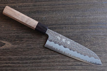 Load image into Gallery viewer, Japanese wa-santoku knife Aogami super steel by Zenpou brand
